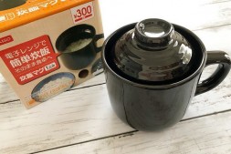 日本热销的产品：一个人量的煮饭锅（碗）