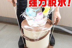 日本Thanko小型脱水机，竟然不需要用电的脱水桶