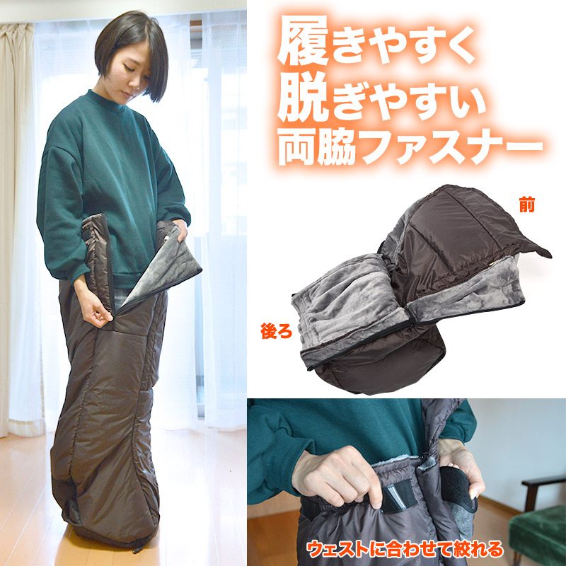THANKO 推出睡袋造型的